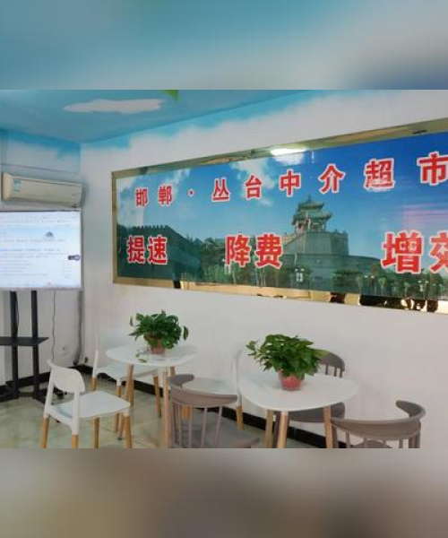 邯郸头条，今日推荐消息最新数据报告