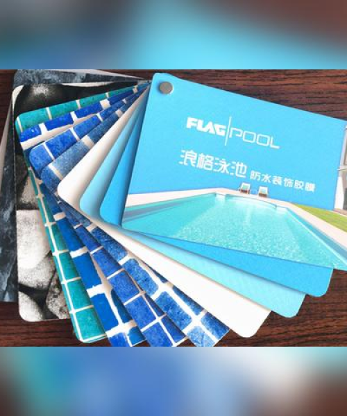 市场需求变化对防水行业的影响