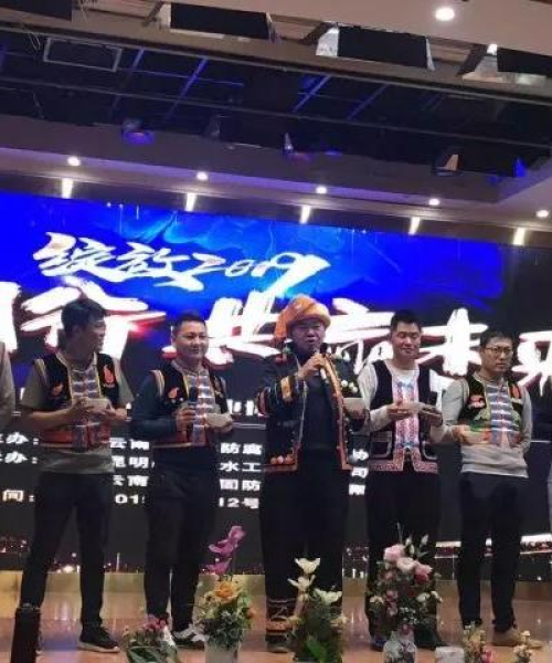 云南特殊气候下的防水材料选择